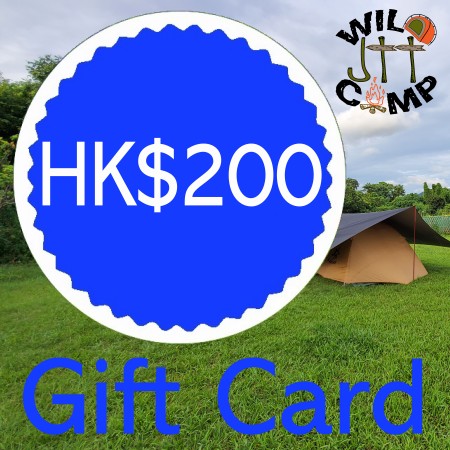 會員專享禮品卡 HK$200 Gift Card