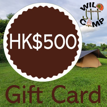 會員專享禮品卡 HK$500 Gift Card