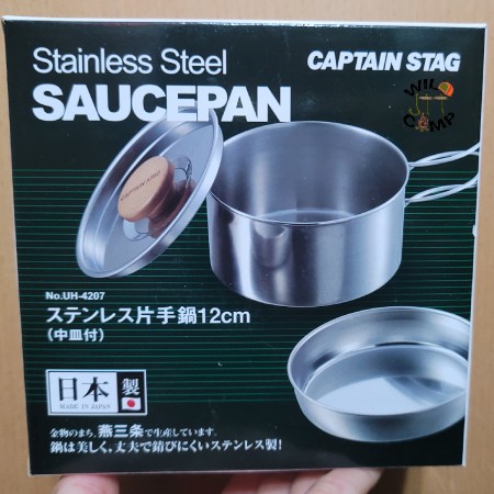 日本製 Captain Stag 燕三條不銹鋼單手鍋組 12cm (內附中間盤) | 湯鍋 | 露營
