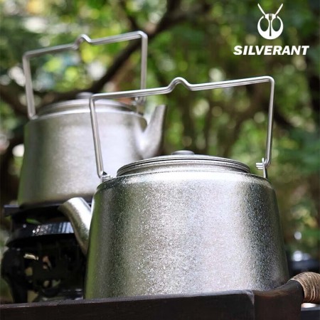 SilverAnt 鈦晶復古壺 Titanium Crystallized Vintage Kettle 900ml / 1500ml | 明火燒水 | 煮茶 | 水煲
