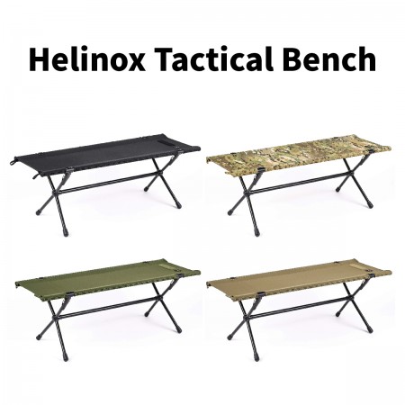 Helinox Tactical Bench 戰術長凳