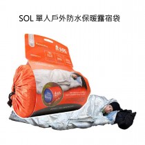 SOL Thermal Bivvy 單人緊急睡袋 | 戶外防水保暖露宿袋