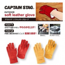 日本進口 Captain Stag 戶外軟皮手套 | 牛皮  Cowhide Outdoor Soft Leather Gloves