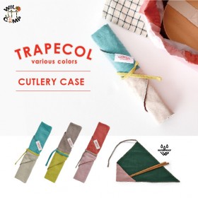 日本設計 TRAPECOL Cutlery Case 餐具收納布 | 環保 | 筷子盒