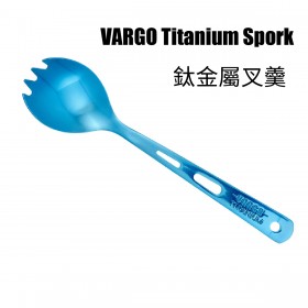 VARGO Titanium Spork 鈦金屬叉羹 | 叉匙