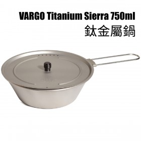 VARGO Titanium Sierra 750ml 鈦金屬鍋連蓋