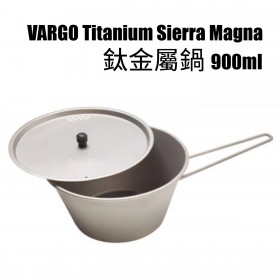 VARGO Titanium Sierra Magna 900ml 鈦金屬鍋