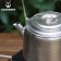 SilverAnt 鈦晶復古壺 Titanium Crystallized Vintage Kettle 900ml / 1500ml | 明火燒水 | 煮茶 | 水煲