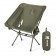 OneTigris Upgraded Promenade Camping Chair 04 | Portable 新版便攜折疊露營椅
