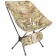 OneTigris Promenade Camping Chair 02 露營摺椅 | 戶外便攜
