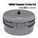 VARGO Titanium 1.3 Liter Pot 鈦金屬鍋 1300ml