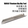 VARGO Titanium Dig Dig Tool 鈦金屬工具 | 挖掘貓洞 | 用作鏟子或營釘