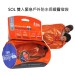 SOL Emergency Bivvy XL 雙人緊急睡袋 | 戶外防水保暖露宿袋 Sleeping Bag