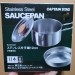 日本製 Captain Stag 燕三條不銹鋼單手鍋組 12cm (內附中間盤) | 湯鍋 | 露營 