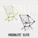 NEMO Moonlite Elite Reclining Camp Chair 超輕露營摺疊椅