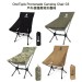 OneTigris Promenade Camping Chair 03 戶外便攜高背折疊椅 | 露營摺椅 Folding Chair