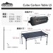 snowline Cube Carbon Table L5 韓國製戶外超輕碳纖維桿+露營鋁合金摺枱 - 黑色