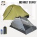 NEMO Hornet OSMO™ 3P Ultralight Backpacking Tent 3人超輕帳篷 | 露營 Camping