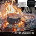 SilverAnt 戶外純鈦鍋具 | 超輕量 | 1000ml煎鍋 | 2100ml湯鍋