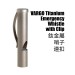 VARGO Titanium Emergency Whistle with Clip 鈦金屬哨子連扣