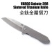 VARGO Sobata-398 Sintered Titanium Knife 全鈦金屬摺刀